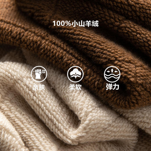 100%Baby小山羊绒~毛巾绣加厚连帽开衫女双拉链外套BABY250485 商品图1