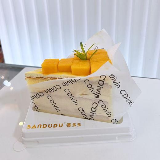 杨枝甘露(西点类购满88元可免费配送) 商品图1