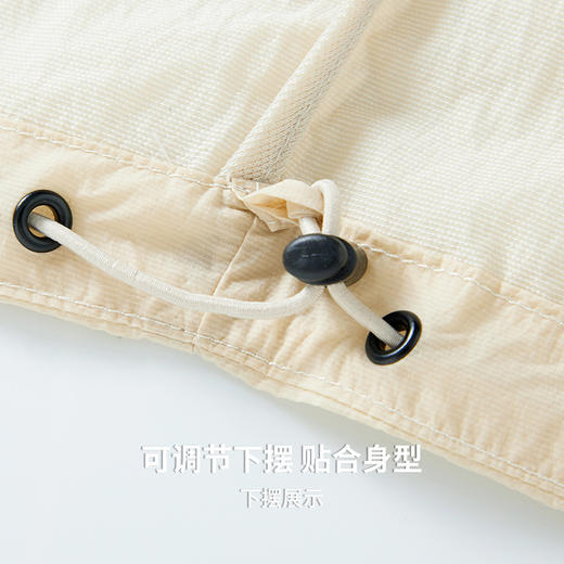 【男女同款】圣得西立领防晒外套男款2026新款春季宽松薄款夹克 商品图9