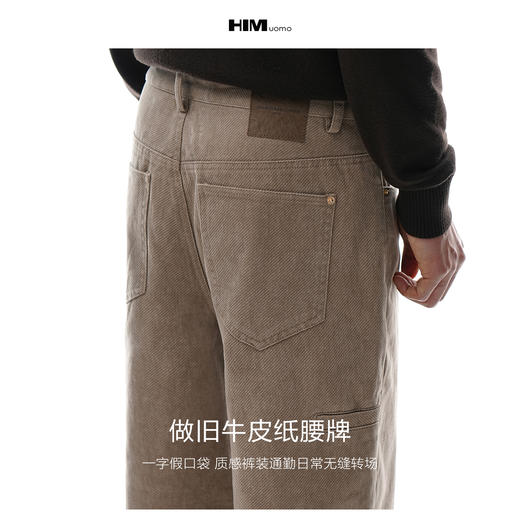 HIM漢崇【商场同款】水洗做旧斜纹耐磨休闲裤后腰织唛宽松直筒裤 商品图2