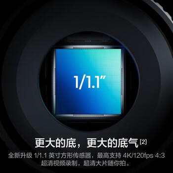 大疆 Osmo Action 6 全能旗舰级运动相机 可变光圈Vlog旅行户外拍照摩托山地骑行潜水徒步手持8K摄像机 /数码 /摄影摄像 /运动相机 商品图6