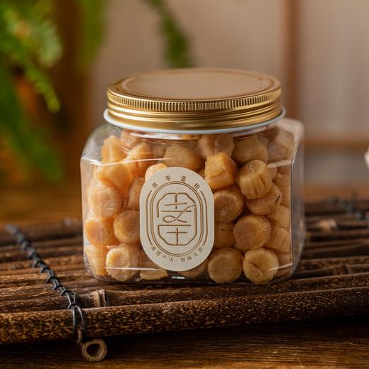 得幸大连干贝|天然鲜味剂！生晒足干无添加，煲汤入菜加几颗鲜到炸 商品图1