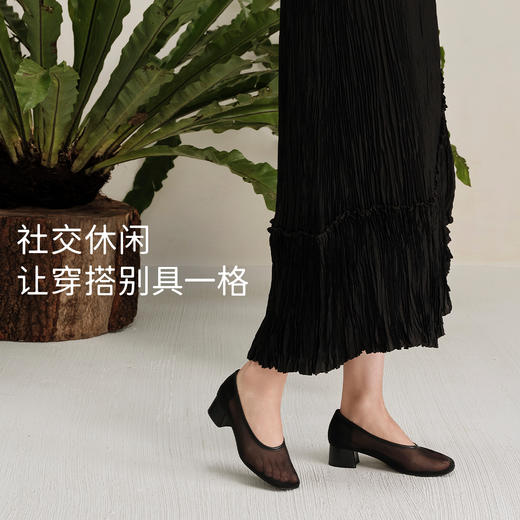 7or9复古网纱高跟单鞋春夏款方头粗跟黑梨木 商品图3