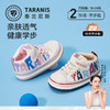 【159/双】泰兰尼斯春款婴童段经典211系列亲肤透气学步鞋T01B3A2479 商品缩略图0
