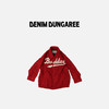 DD日本童装 DENIM DUNGAREE 复古徽章 MX ELEVEN 教练夹克 商品缩略图2