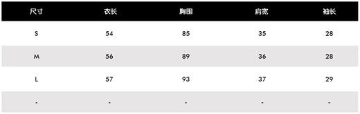 Mal家春夏新款女士撞色针织衫来了！W222066-52 商品图8