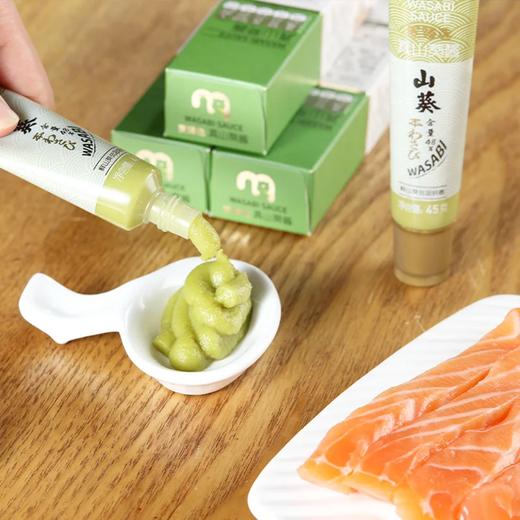 麦德龙 麦臻选 真山葵酱 45g*2 商品图2