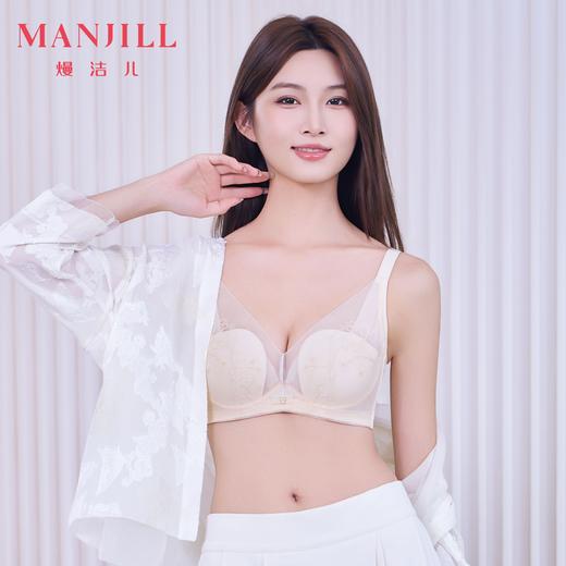 【商场同款爱的礼物】熳洁儿 大胸显小文胸轻薄芒果杯性感蕾丝26201305 商品图1