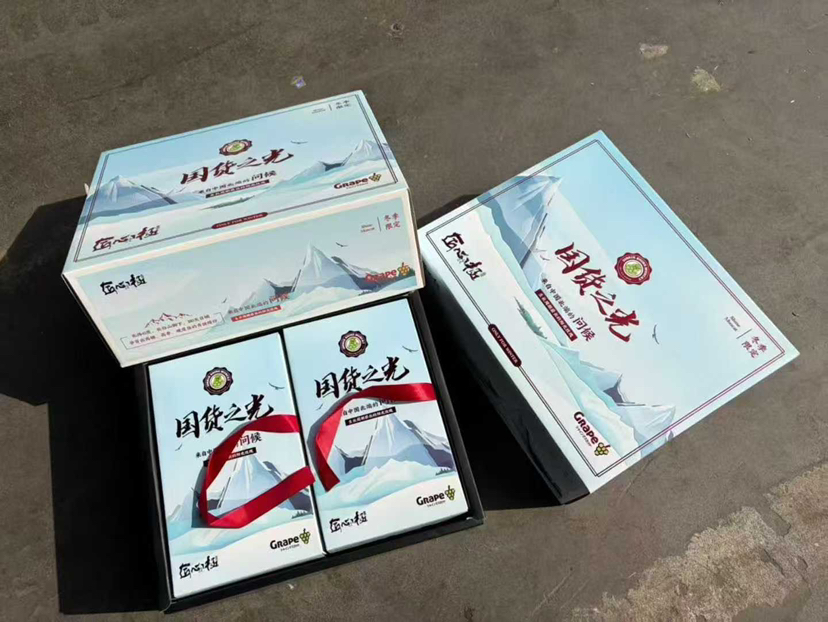 韩国🇰🇷晴王葡萄，超大颗粒甜度非常高的轻奢水果，自然成熟，果肉脆甜多汁，口感饱满独特