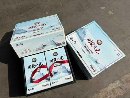 韩国🇰🇷晴王葡萄，超大颗粒甜度非常高的轻奢水果，自然成熟，果肉脆甜多汁，口感饱满独特 商品图0