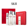 【全球购A义乌】送礼袋 SK-II多方位三件套盒（神仙水230ml+清莹露230ml+乳液100ml） 商品缩略图0