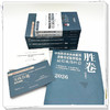 【全套6册】2026年中西医结合执业医师资格考试全套用书 实践技能+医学综合笔试+历年真题+模拟试卷+技能操作答题卡职业医师书籍 商品缩略图3