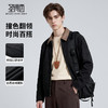【仿麂皮绒】圣得西美式潮流翻领夹克外套男2026新款春季时尚上衣 商品缩略图1