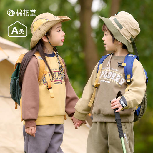 棉花堂2025年春款复古美式印花撞色针织圆领童装卫衣——F251024YX 商品图0