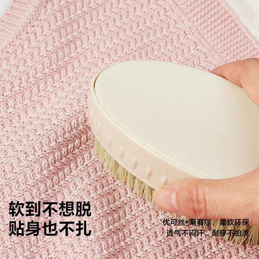 迷你巴拉女童宝宝毛衫甜美荷叶边植物来源柔软透气不易起球2026春 商品图3