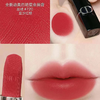 Dior 迪奥 新版 口红小样 1.5g*2支（丝绒999#+丝绒720#） 商品缩略图4