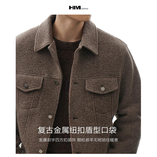 HIM漢崇【商场同款】轻暖复古肌理感羊毛呢夹克工装翻领夹棉外套 商品图2