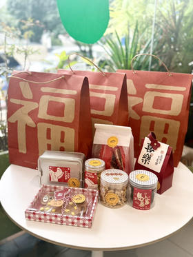 新年福袋