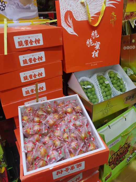 脆蜜金柑 【礼盒】 商品图0