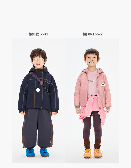 jnby   26年春款  长袖T恤  1Q2112220 商品图3