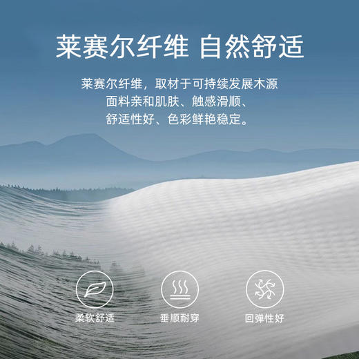 【莱赛尔】德鲨鲨鱼休闲裤男2026夏新款休闲百搭直筒长裤 商品图3