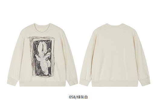 jnby  26年 春款  套头卫衣  1Q2411390 商品图11