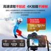 闪迪（SanDisk）128GB TF(MicroSD)内存卡 4K极速金卡A2 V30 U3行车记录仪 运动相机无人机 监控存储卡 读190MB/s /数码 /数码配件 /存储卡 商品缩略图2