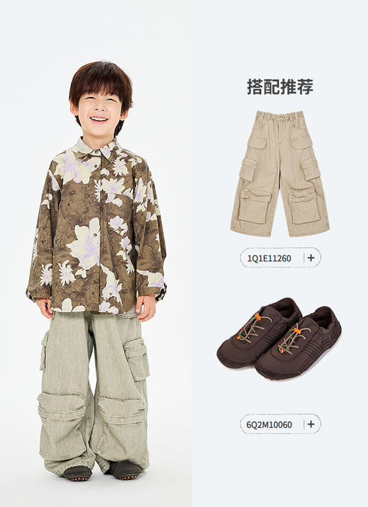 jnby 26年春款  长袖衬衣  1Q2210140 商品图10