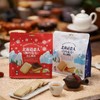 北海道夹心饼干180g（白巧味/黑巧味） 商品缩略图0