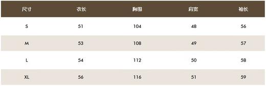 小精灵🧚‍♀️家早春新款女士穿绳运动卫衣来了！W122079-49 商品图4