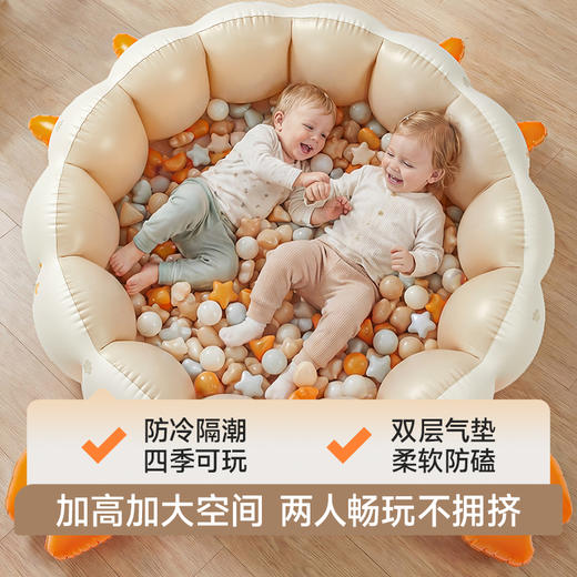 【春日趣玩FUN】曼龙mloong造梦家螃蟹海洋球池婴儿游乐场可啃咬儿童宝宝玩具无毒波波球 商品图6
