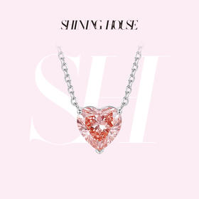 ShiningHouse[培育] 粉钻系列 18k金钻石项链 心形1克拉钻人工真钻人造钻石K金项链简约钻石项链卓越匠心奢耀臻献【此商品不支持7天无理由退货退款】预计3日发货