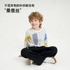 mettekids儿童针织衫2026春季新款男童几何撞色桑蚕丝混纺毛衣 商品缩略图2