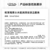 春节不打烊【锁水保湿❗️洁净控油】欧莱雅男士洗面奶100ml水能火山岩黑头劲能净亮炭爽抗黑头洁面膏。jd 商品缩略图2