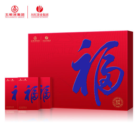 川红 红福160g红茶礼盒 商品图4