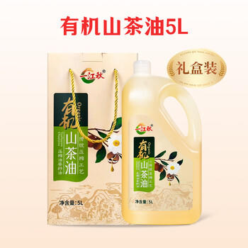 一江秋 有机山茶油5L纯正山茶籽油食用油野生农家茶树油压榨一级 /粮油调味 /食用油 /山茶油 商品图5
