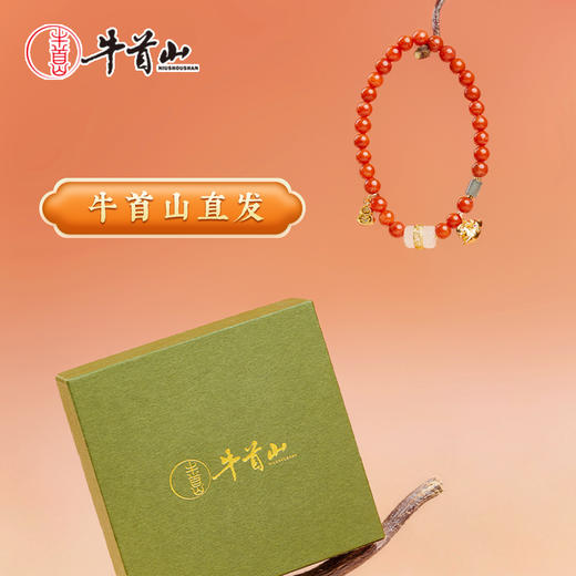 牛首山文创马上来财手串2026马年新品红色单圈手链送朋友新年礼物 商品图0