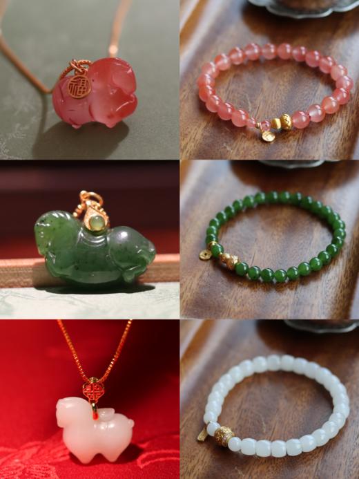 【春节不停运】亦非晚·马上有福系列珠宝， 小马送福，平安守护，尽显东方优雅！玉石/南红，项链手链【G】（马上如意 预售3.6号发货） 商品图2