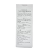 香蔓臻萃御颜精华油0.35ml*86粒 商品缩略图3