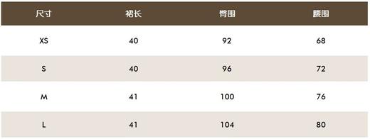 小精灵🧚家新款春夏女士薄款带包不规则百褶短裙来了！W822161-48 商品图8