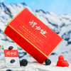 醒力健寒地莓果复合冻干粉片24g 商品缩略图4