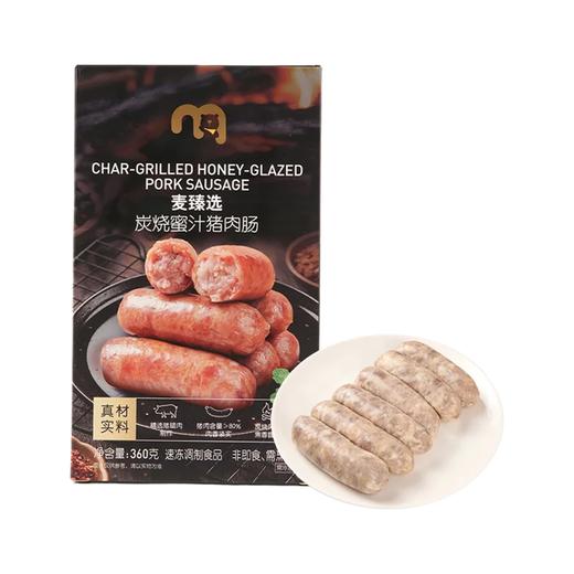 麦德龙 麦臻选 炭烧蜜汁猪肉肠 360g 商品图0