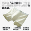 春节不打烊【精致提花棉❗️立体裁剪不易夹臀】纯棉内裤男平角裤男生四角裤男款裤头男式运动裤头短裤。jd 商品缩略图1