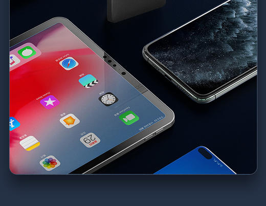 🔥5G【充24送6】30个月流量+送5000毫安5G设备 | 共900天 双网通1944 商品图7