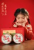 【重庆·立马有礼】礼盒马年新春礼盒 陈昌银辣子麻花+红糖麻花+文创拼装音乐盒+马年公仔 商品缩略图1