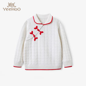 英氏女童女宝秋冬中国风针织衫毛线衣兔年新年装毛衣YRTAJ42340A