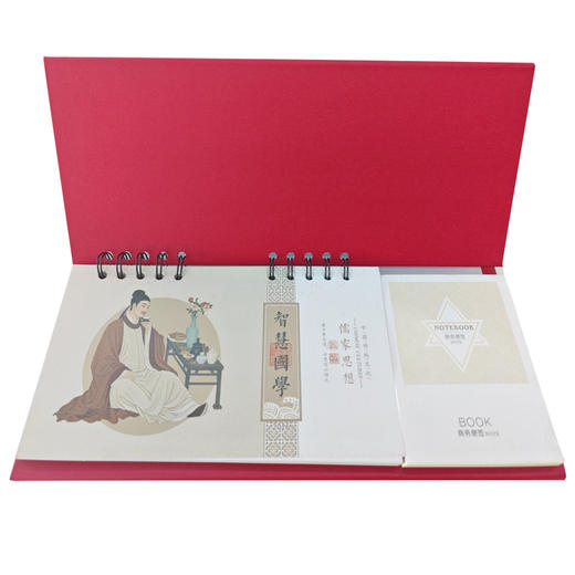 2026大号记事周历YF-104（好运连连）日历 商品图0