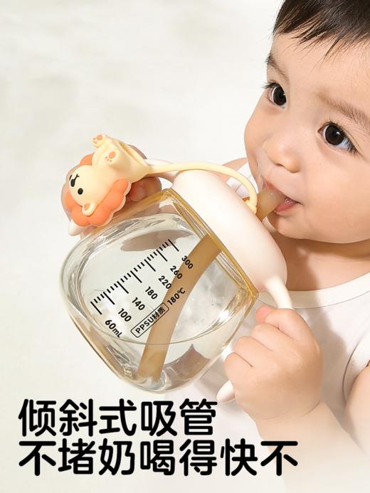 【小狮子水杯】KUB可优比儿童牛奶杯宝宝学饮杯PPSU奶瓶婴幼儿专用喝水杯奶瓶子 商品图2