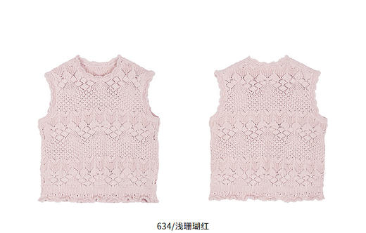 jnby   26年春款  毛衫背心 1Q2313310 商品图10