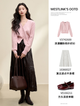 藕粉针织衫🌟温柔又浪漫🌸 